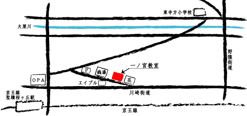 中野書道會 地図