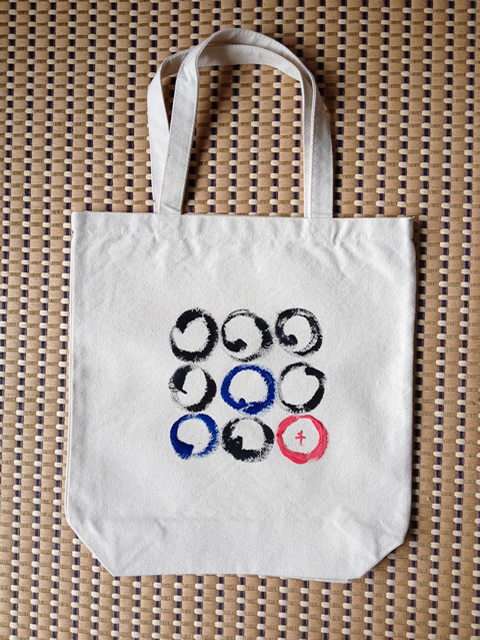 筆文字トートバッグ