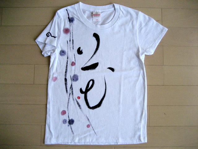 オリジナルTシャツ