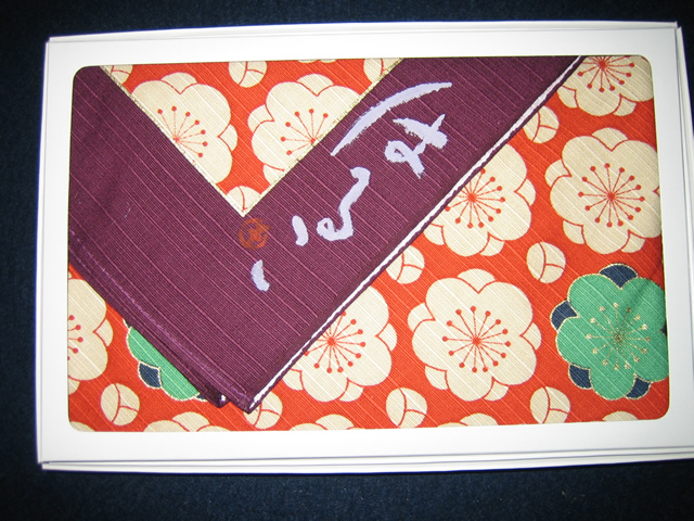 オリジナル風呂敷