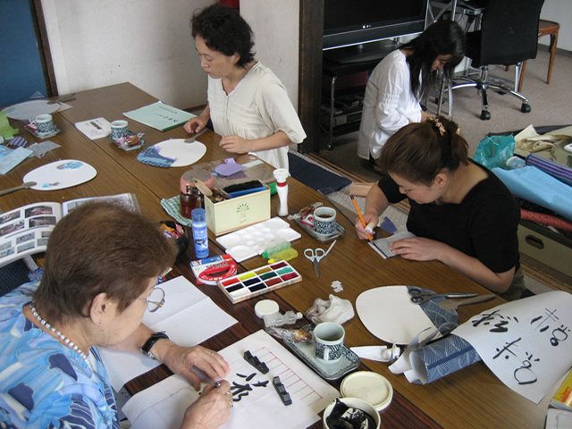 筆遊びの会-うちわ-