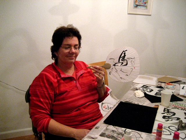 筆遊びの会-シアトルにて-