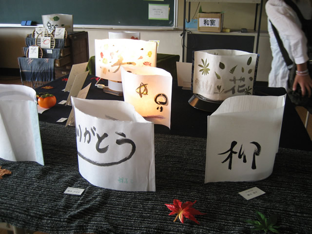 筆遊びの会-多摩中学校PTA講座-