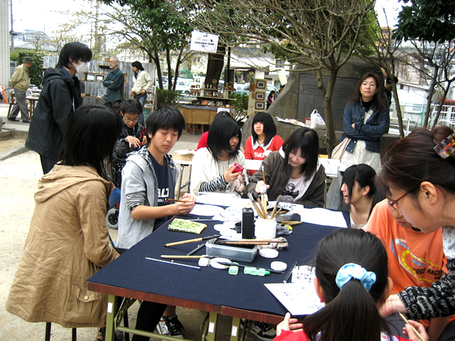 森の書展ワークショップ-支援の想い-